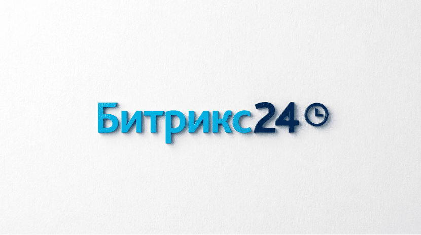 Интеграция Битрикс CRM